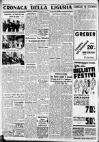 giornale/CFI0375227/1936/Ottobre/40