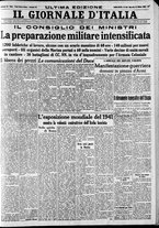 giornale/CFI0375227/1936/Ottobre/61