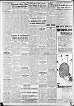 giornale/CFI0375227/1936/Settembre/130