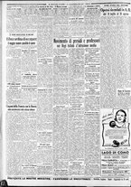 giornale/CFI0375227/1936/Settembre/56