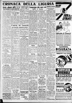 giornale/CFI0375227/1936/Settembre/58