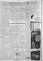 giornale/CFI0375227/1937/Agosto/127