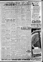 giornale/CFI0375227/1937/Aprile/106