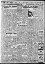 giornale/CFI0375227/1937/Aprile/11