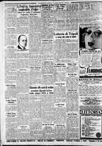giornale/CFI0375227/1937/Aprile/114