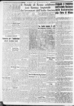giornale/CFI0375227/1937/Aprile/120