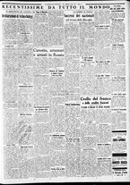 giornale/CFI0375227/1937/Aprile/125