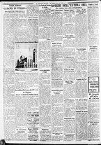 giornale/CFI0375227/1937/Aprile/138
