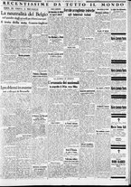 giornale/CFI0375227/1937/Aprile/149