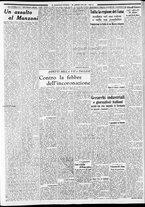 giornale/CFI0375227/1937/Aprile/153