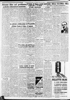 giornale/CFI0375227/1937/Aprile/154