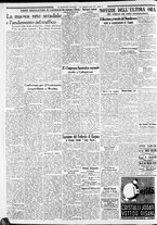 giornale/CFI0375227/1937/Aprile/160