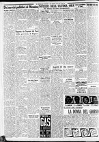 giornale/CFI0375227/1937/Aprile/166