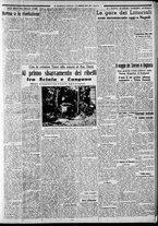 giornale/CFI0375227/1937/Aprile/17