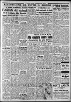 giornale/CFI0375227/1937/Aprile/19