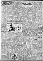 giornale/CFI0375227/1937/Aprile/41