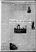 giornale/CFI0375227/1937/Aprile/47