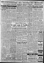 giornale/CFI0375227/1937/Aprile/5