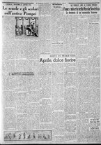 giornale/CFI0375227/1937/Aprile/59