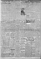 giornale/CFI0375227/1937/Aprile/65