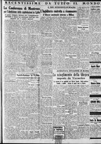 giornale/CFI0375227/1937/Aprile/77