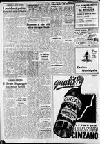 giornale/CFI0375227/1937/Aprile/80