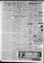 giornale/CFI0375227/1937/Aprile/84