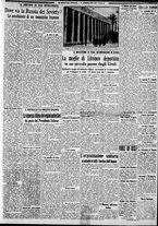 giornale/CFI0375227/1937/Aprile/93