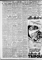 giornale/CFI0375227/1937/Aprile/98