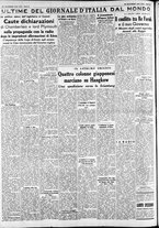 giornale/CFI0375227/1937/Dicembre/127