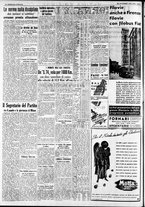 giornale/CFI0375227/1937/Dicembre/129