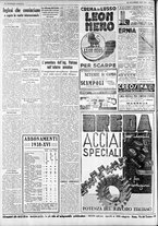 giornale/CFI0375227/1937/Dicembre/135