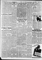 giornale/CFI0375227/1937/Dicembre/14