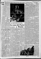 giornale/CFI0375227/1937/Dicembre/15