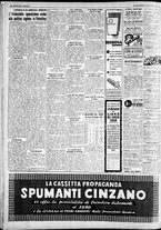 giornale/CFI0375227/1937/Dicembre/169