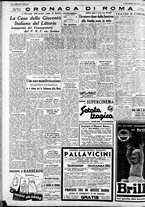 giornale/CFI0375227/1937/Dicembre/36