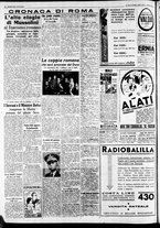 giornale/CFI0375227/1937/Dicembre/54