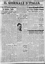 giornale/CFI0375227/1937/Dicembre/57