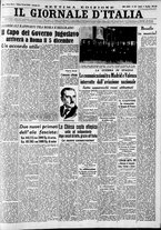 giornale/CFI0375227/1937/Dicembre/7