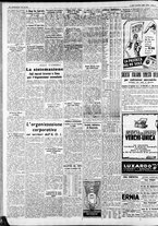 giornale/CFI0375227/1937/Dicembre/8