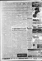 giornale/CFI0375227/1937/Dicembre/99