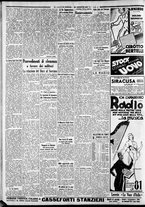 giornale/CFI0375227/1937/Febbraio/113