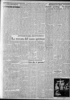 giornale/CFI0375227/1937/Febbraio/122