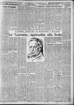 giornale/CFI0375227/1937/Febbraio/150