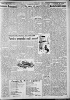 giornale/CFI0375227/1937/Febbraio/3