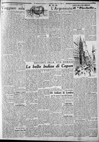 giornale/CFI0375227/1937/Febbraio/37