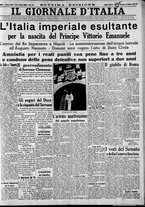 giornale/CFI0375227/1937/Febbraio/77