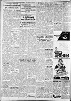 giornale/CFI0375227/1937/Gennaio/101