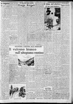 giornale/CFI0375227/1937/Gennaio/150