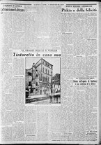 giornale/CFI0375227/1937/Gennaio/88